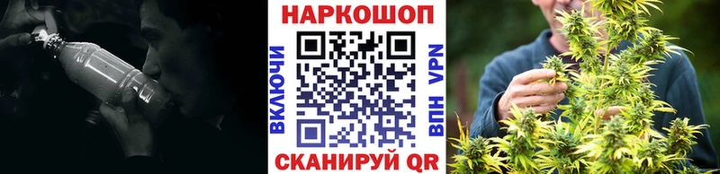 Наркота Волгодонск Кокаин  ГАШИШ  Канабис 