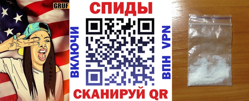 АМФ 98% Волгодонск