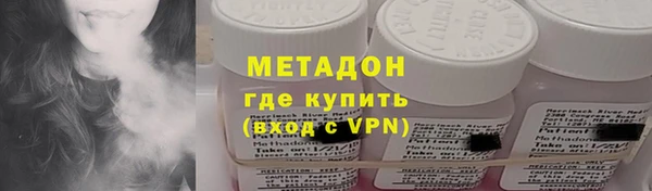 прущий лед Аркадак